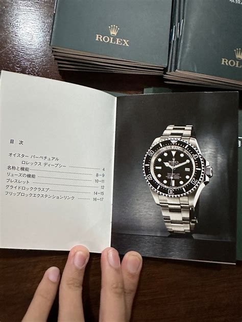 rolex pflegeset|Rolex watch manual.